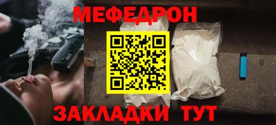 Альфа ПВП Тверь