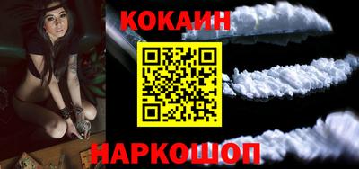стафф Тара
