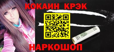 Альфа ПВП Тверь