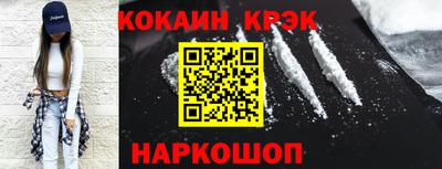 Альфа ПВП Тверь