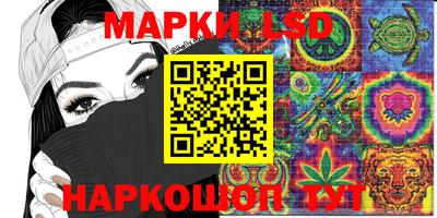 бошки Татарск