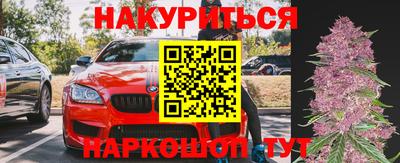 стафф Тара