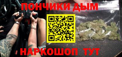 стафф Тара