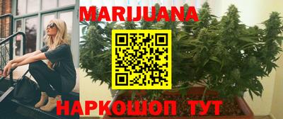 бошки Татарск