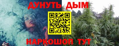 Альфа ПВП Тверь