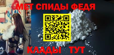 бошки Татарск