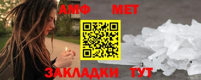 Альфа ПВП Тверь