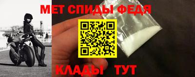 Альфа ПВП Тверь