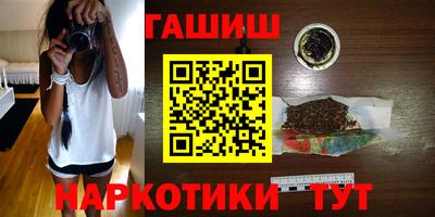 Альфа ПВП Тверь