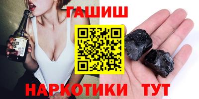 стафф Тара