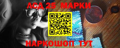 стафф Тара