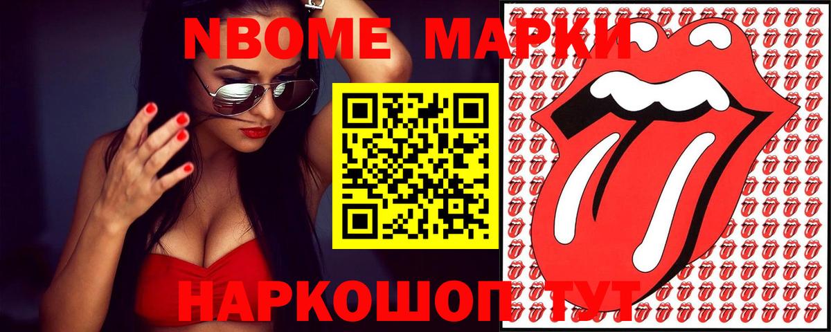 Аргун  LSD-25 экстази ecstasy  ЛСД экстази кислота  ЛСД экстази  Вход с VPN 